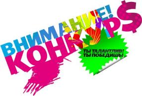 акции, распродажи, обзоры сп